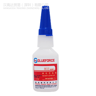 GLUEFORCE 803 低氣味，低白化瞬幹膠