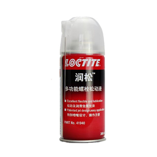 草莓视频黄版下载41940多功能螺栓鬆動液-Loctite 41940