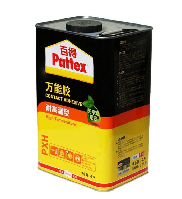 百得PXH萬能膠耐高溫膠| PATTEX  PXH萬能膠耐高溫膠