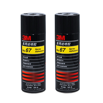  3M 67多用途噴膠|3M 67噴膠| 3M 67 膠水