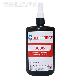 Glueforce 3006UV膠水-TDS下載—草莓视频污在线