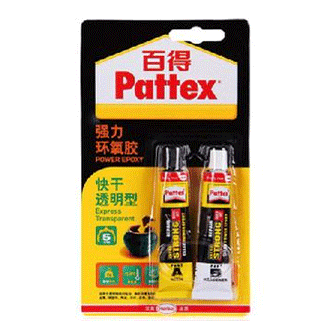 漢高百得PKM12C-1強力環氧膠 快幹透明型| PATTEX PKM12C-1-草莓视频污在线