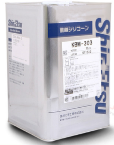 KBM-303高溫有機矽膠- 信越矽烷合成材料塗料-草莓视频污在线