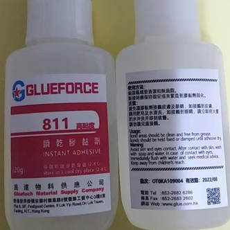 GLUEFORCE 811瞬幹膠-GLUEFORCE 811TDS下載