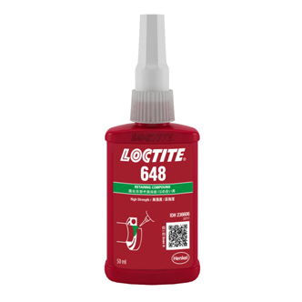 草莓视频黄版下载648固持膠-LOCTITE 648TDS下載 -草莓视频污在线